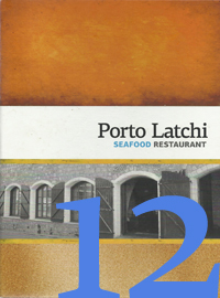 Porto Latchi Restaurant Food Menu Page 12 of 14