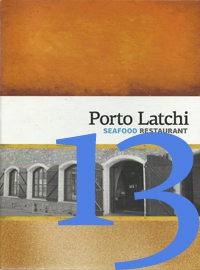 Porto Latchi Restaurant Food Menu Page 13 of 14