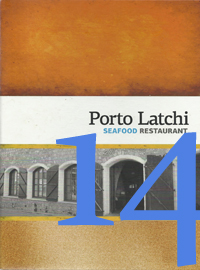 Porto Latchi Restaurant Food Menu Page 14 of 14