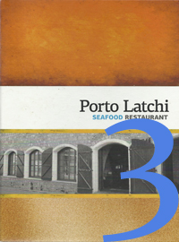 Porto Latchi Restaurant Food Menu Page 3 of 14
