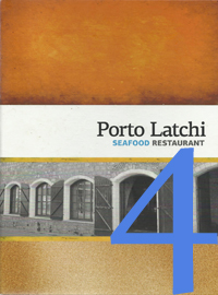 Porto Latchi Restaurant Food Menu Page 4 of 14