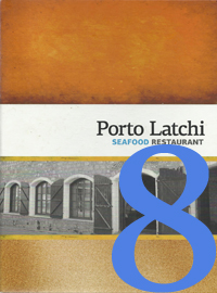 Porto Latchi Restaurant Food Menu Page 8 of 14