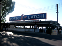 Porto Latchi Restaurant Photo